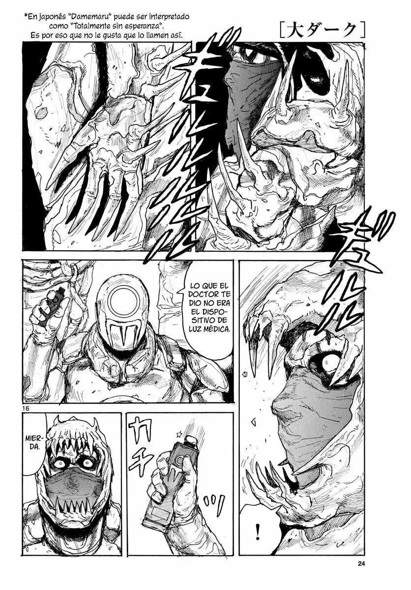 Dai Dark capítulo 9, página 17