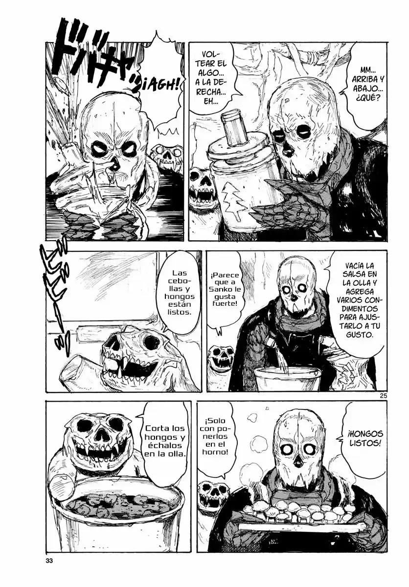 Dai Dark capítulo 9, página 26