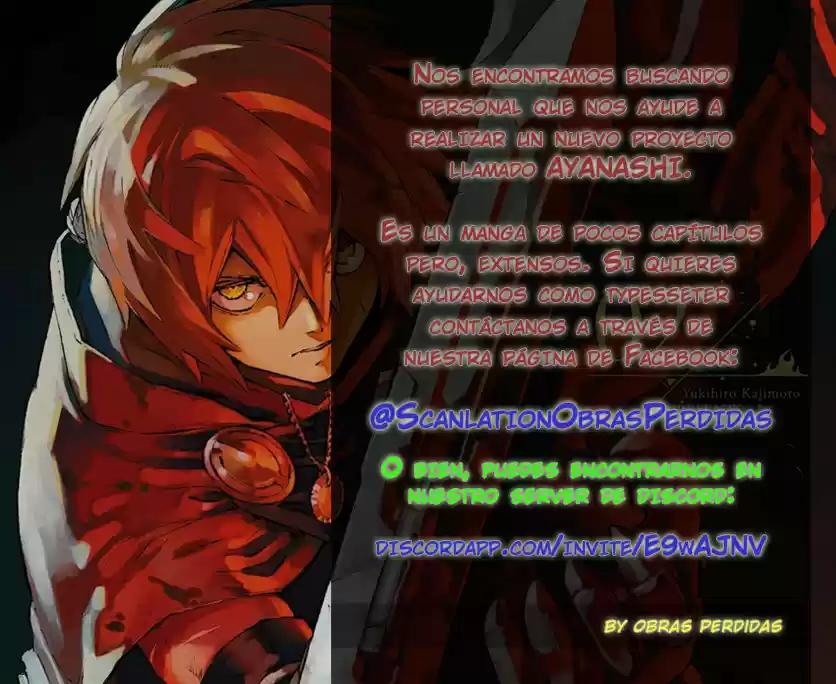 Dai Dark capítulo 9, página 32