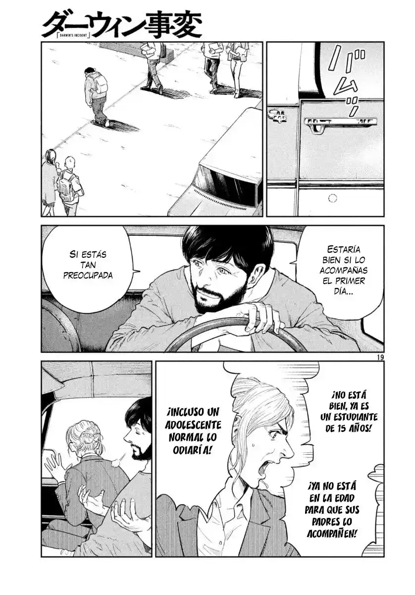 Darwin Incident capítulo 1, página 13