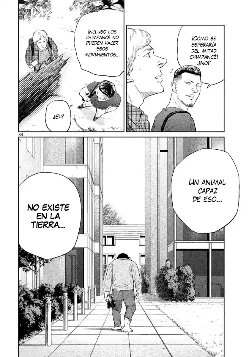 Darwin Incident capítulo 1, página 23