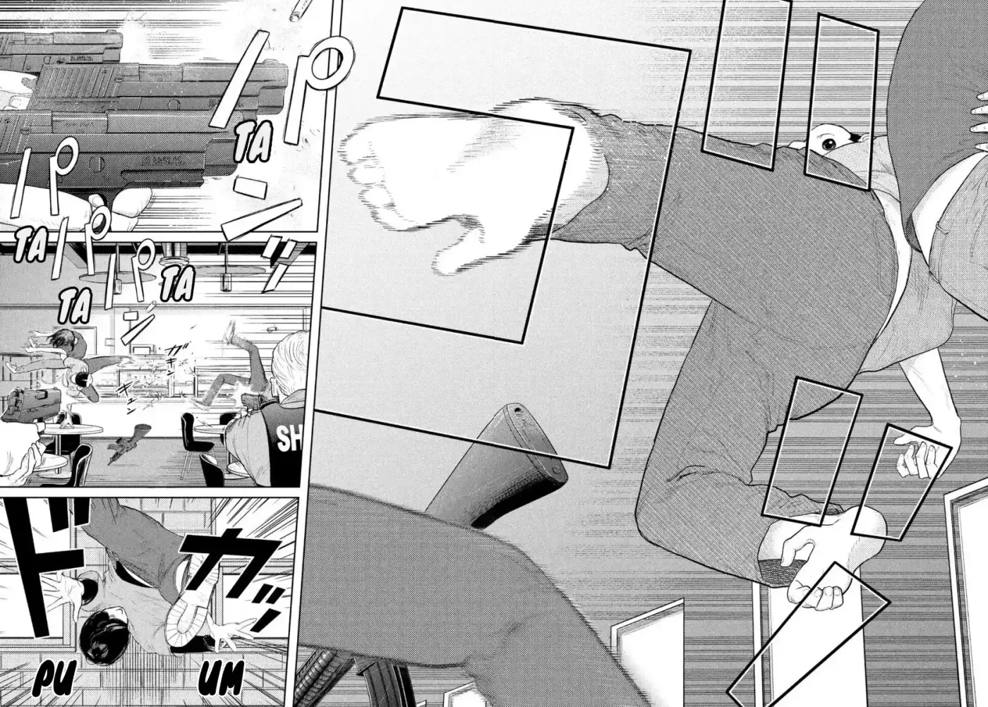 Darwin Incident capítulo 11, página 26