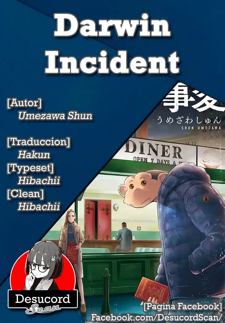 Darwin Incident capítulo 12, página 1