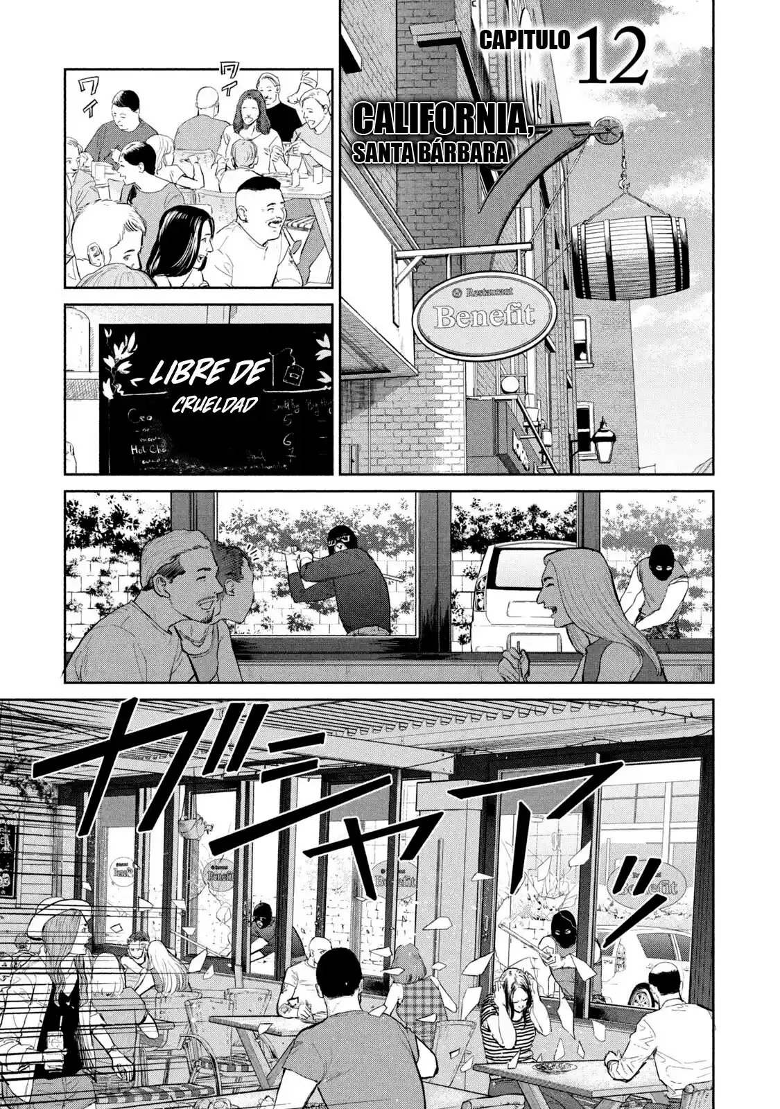 Darwin Incident capítulo 12, página 4