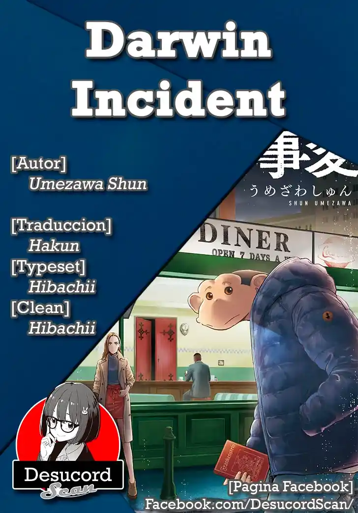 Darwin Incident capítulo 13, página 1
