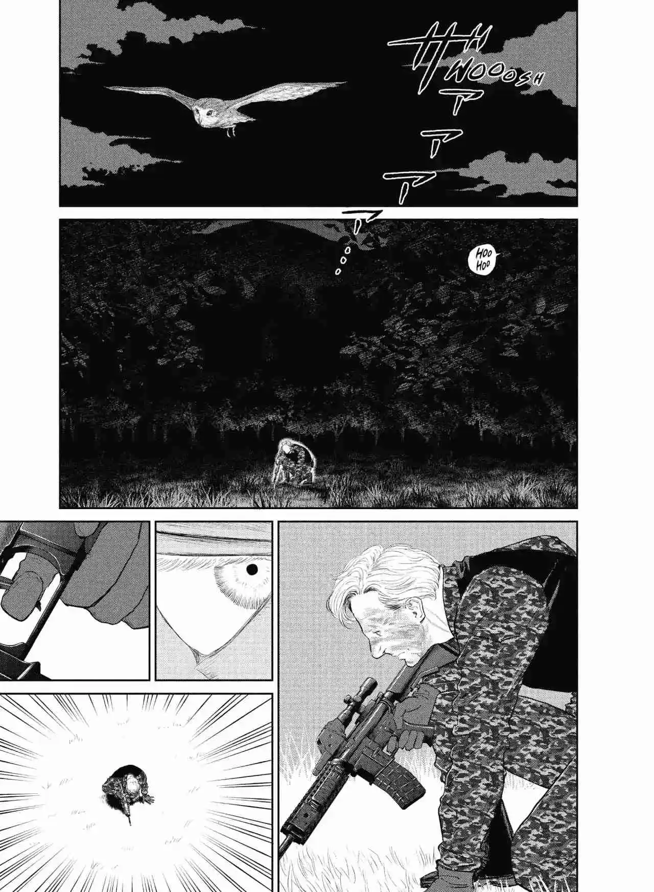 Darwin Incident capítulo 16, página 17