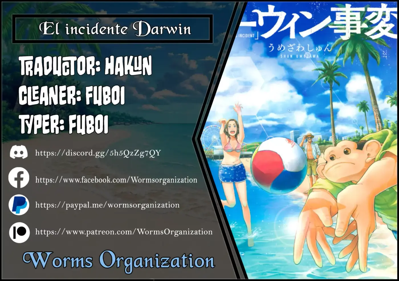 Darwin Incident capítulo 17, página 1