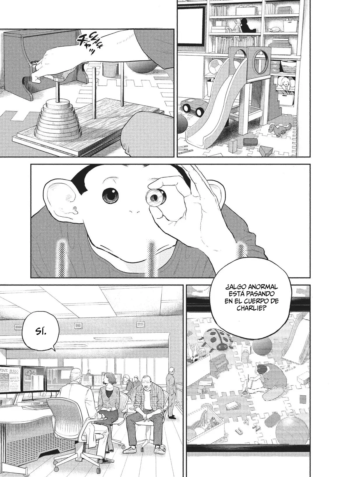 Darwin Incident capítulo 20, página 4