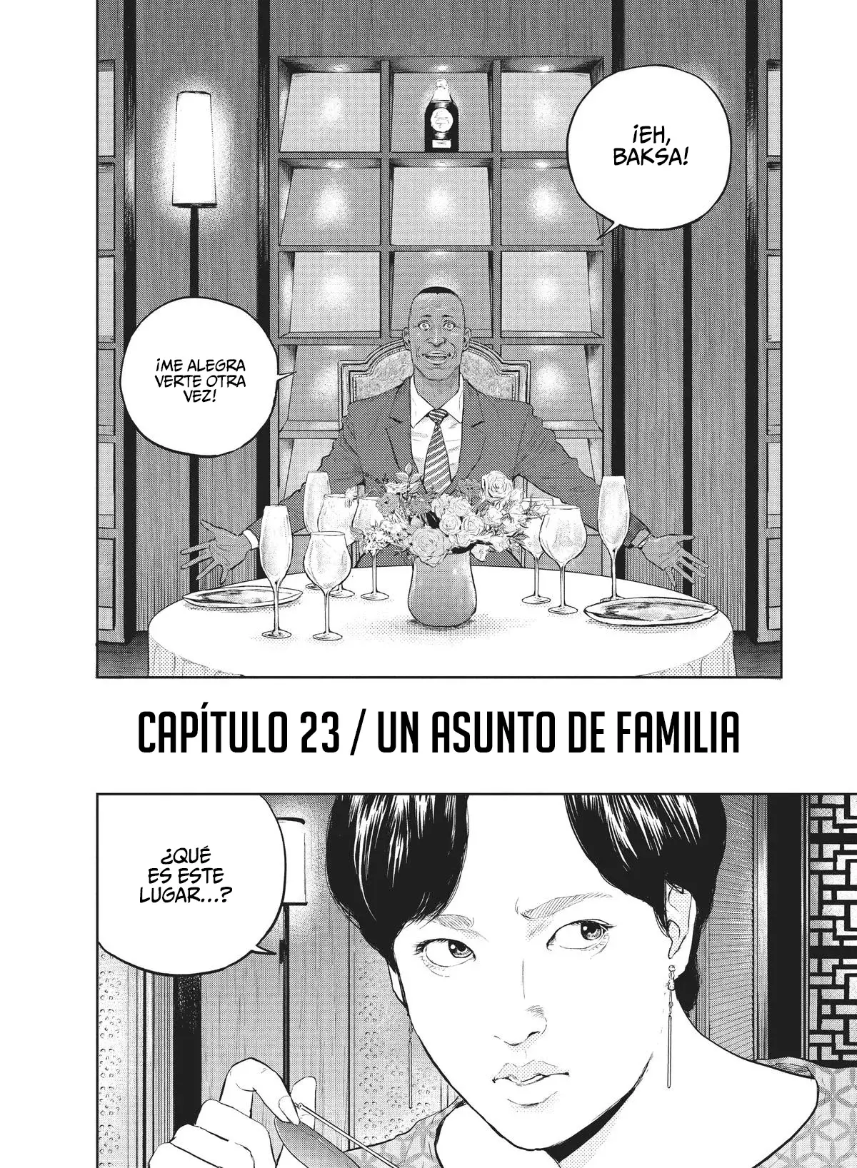 Darwin Incident capítulo 23, página 5