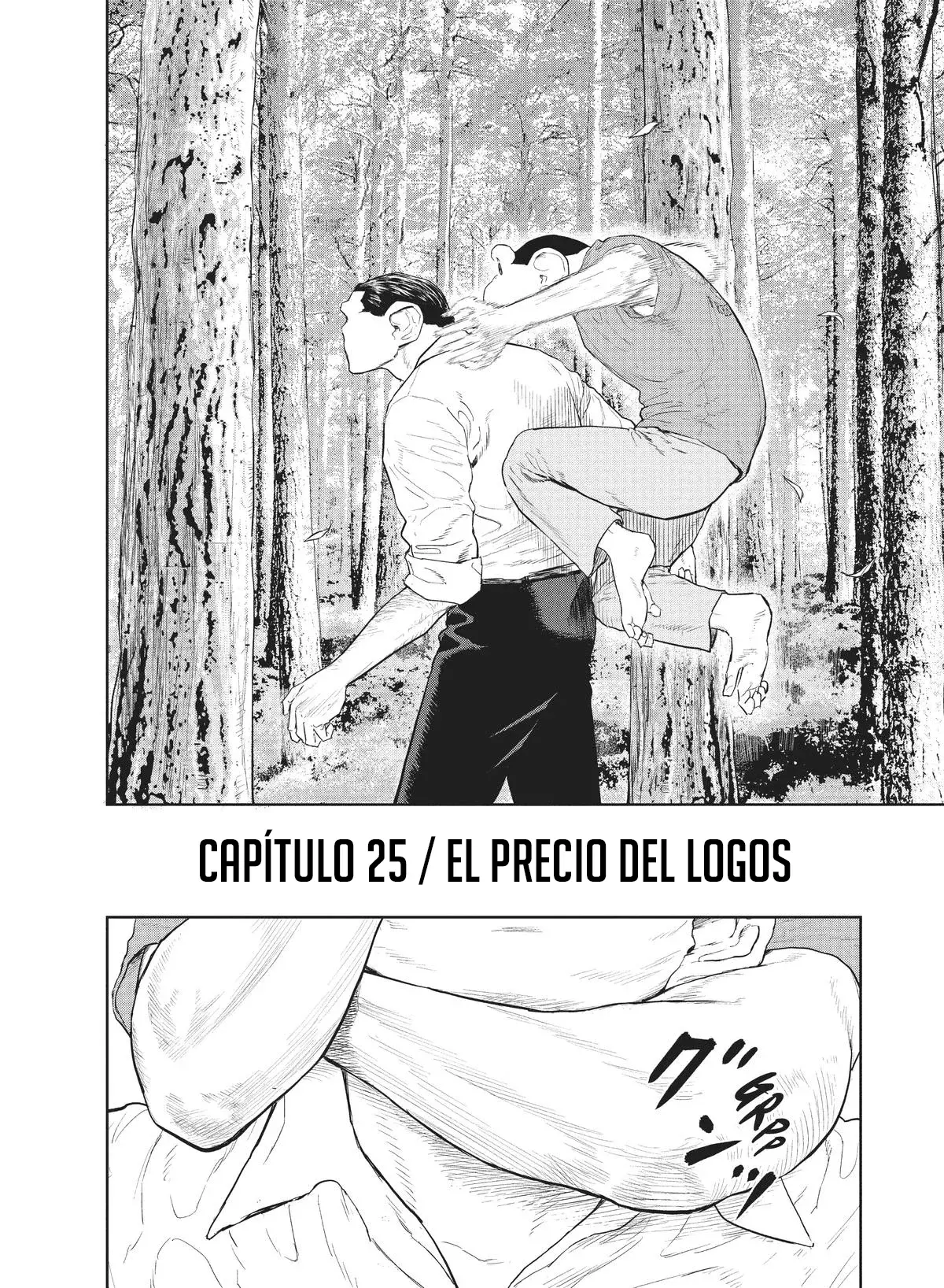 Darwin Incident capítulo 25, página 5