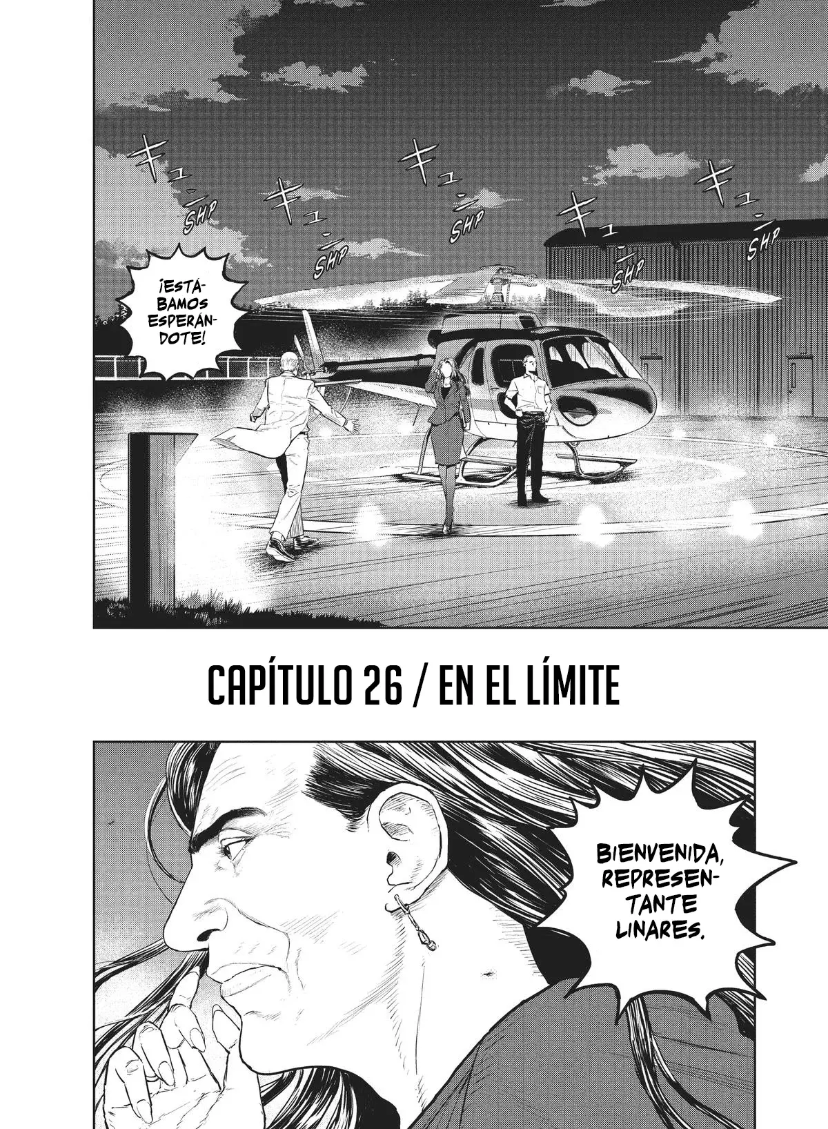 Darwin Incident capítulo 26, página 5