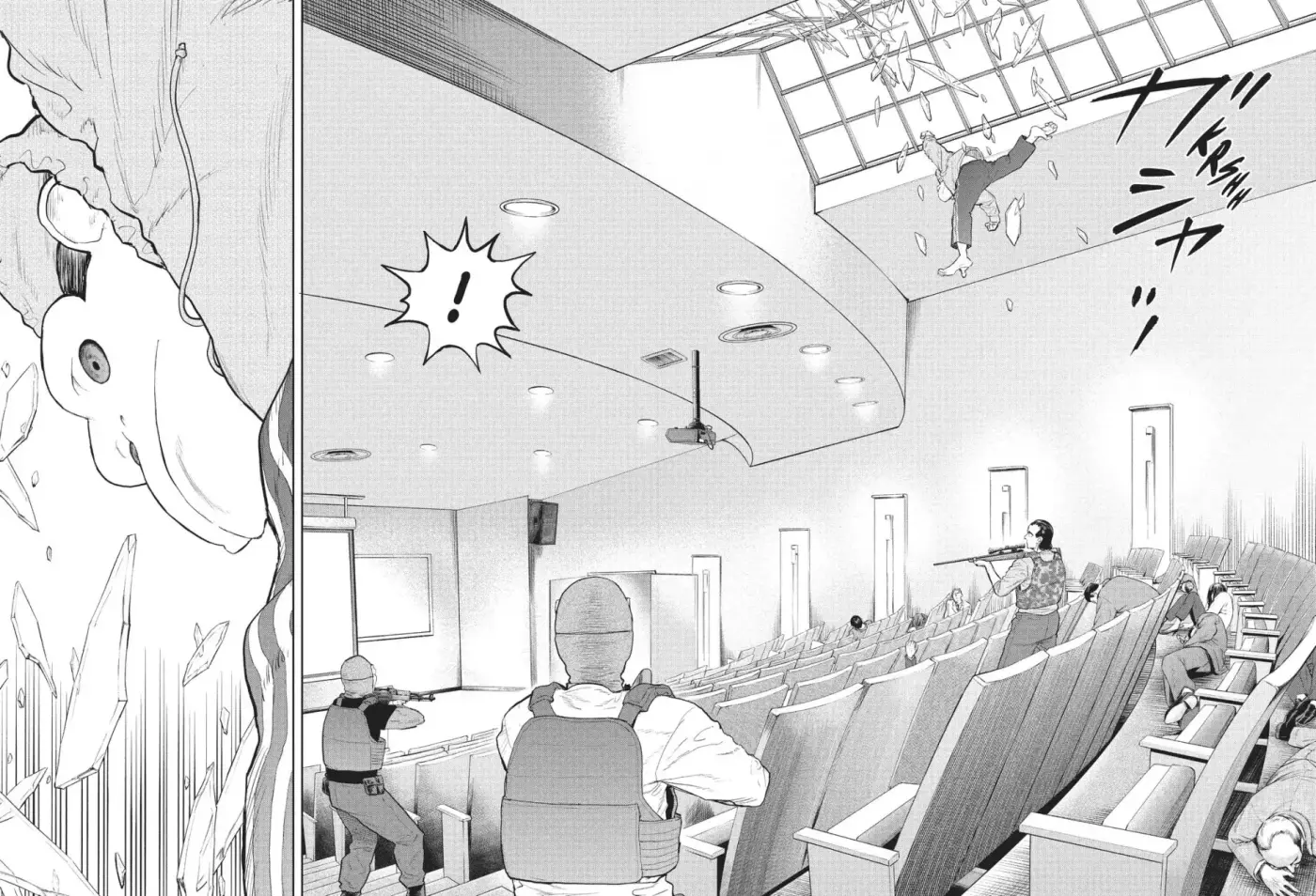 Darwin Incident capítulo 29, página 23