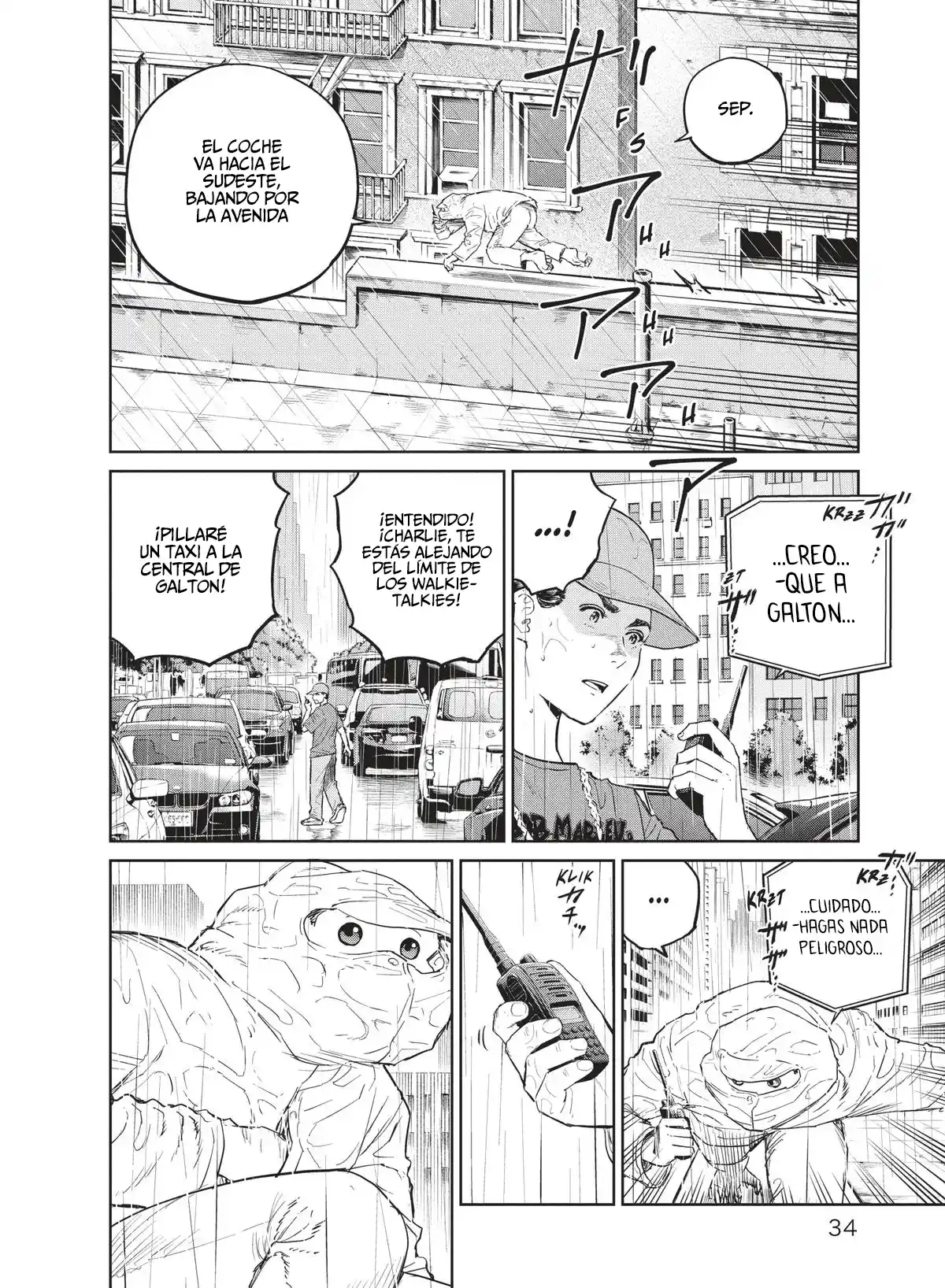 Darwin Incident capítulo 34, página 5
