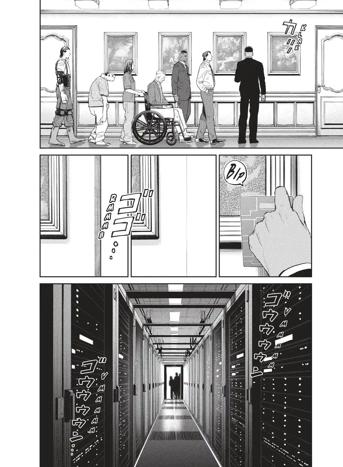 Darwin Incident capítulo 36, página 15