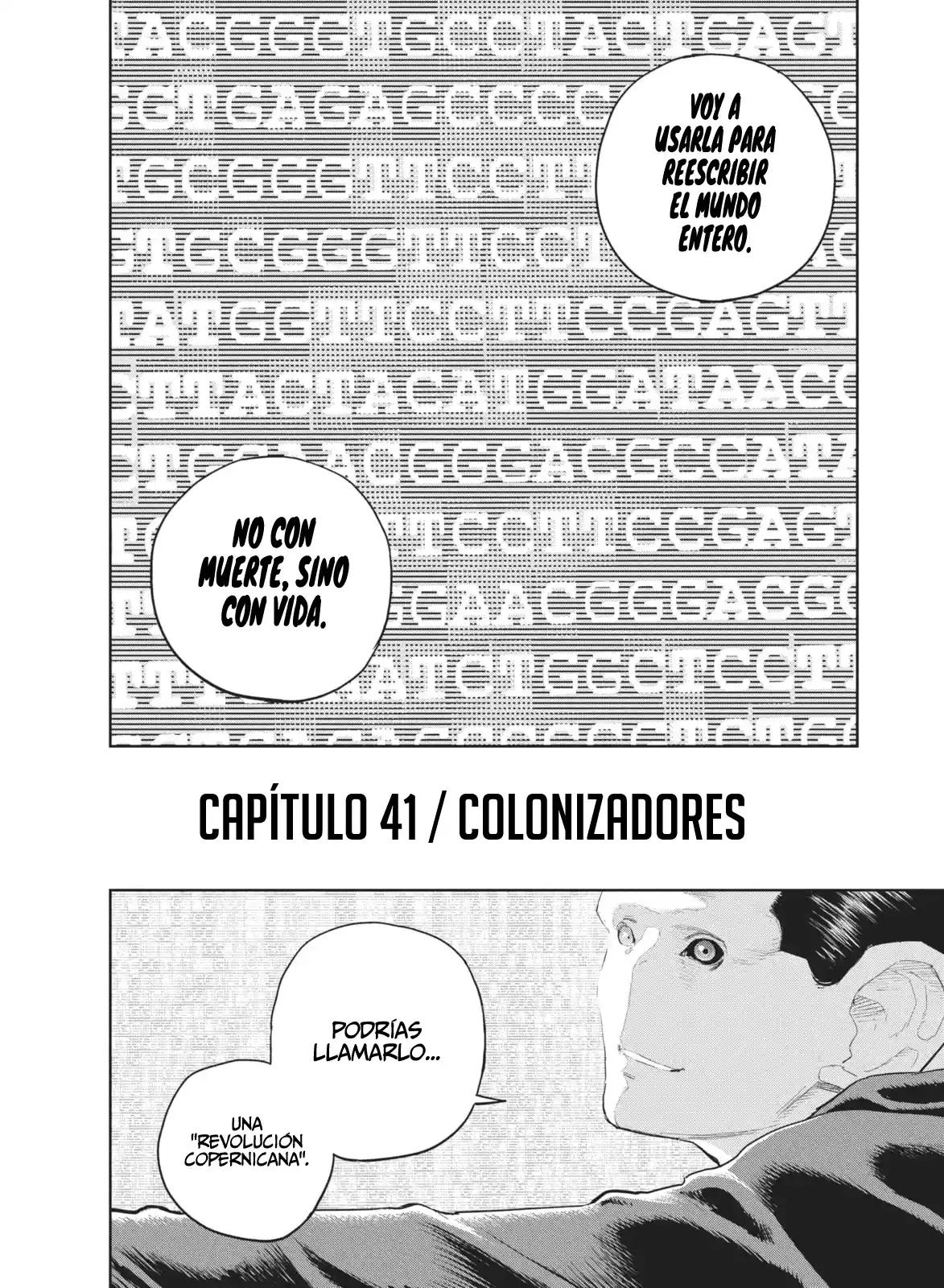 Darwin Incident capítulo 41, página 7