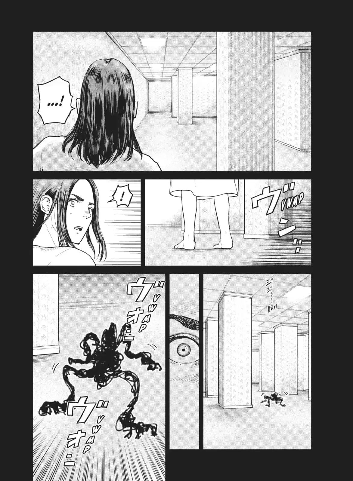 Darwin Incident capítulo 42, página 16