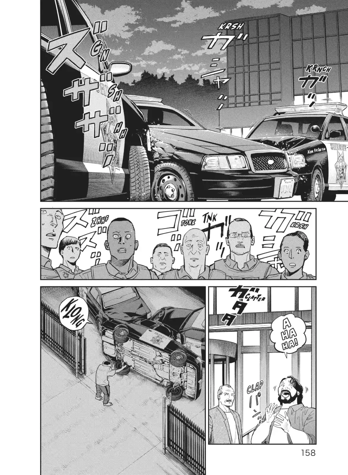 Darwin Incident capítulo 42, página 37