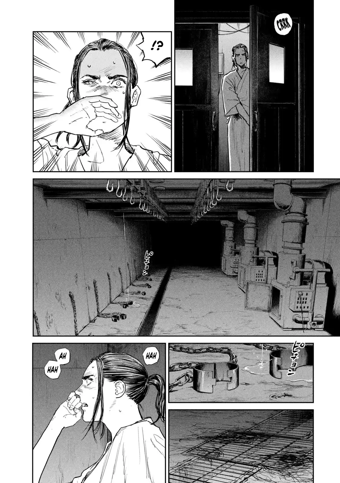 Darwin Incident capítulo 44, página 6