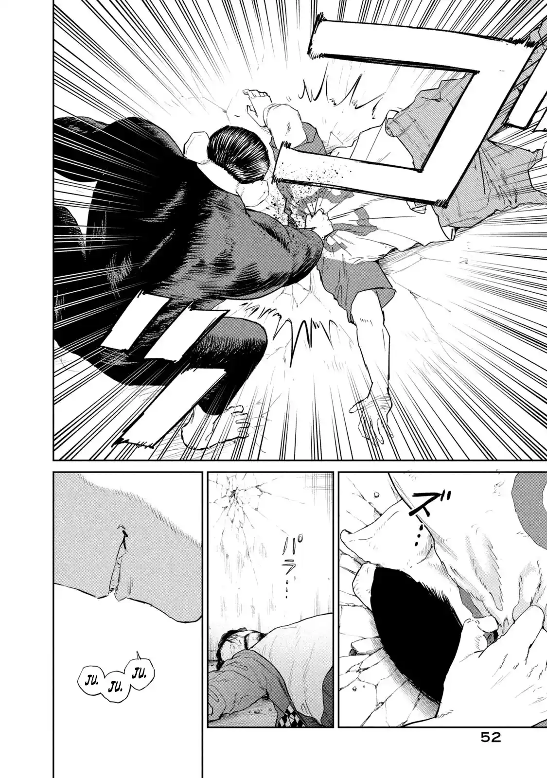 Darwin Incident capítulo 44, página 21