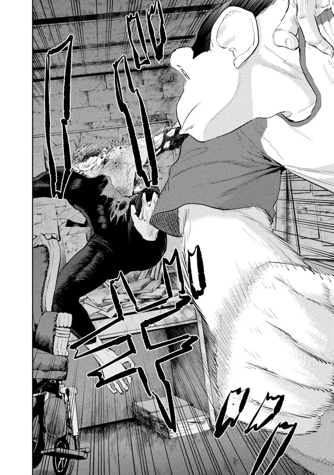 Darwin Incident capítulo 45, página 9