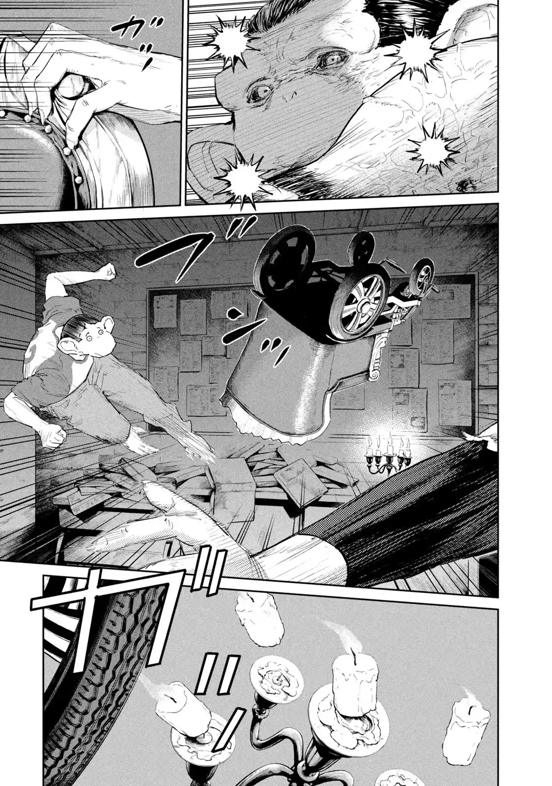 Darwin Incident capítulo 45, página 10