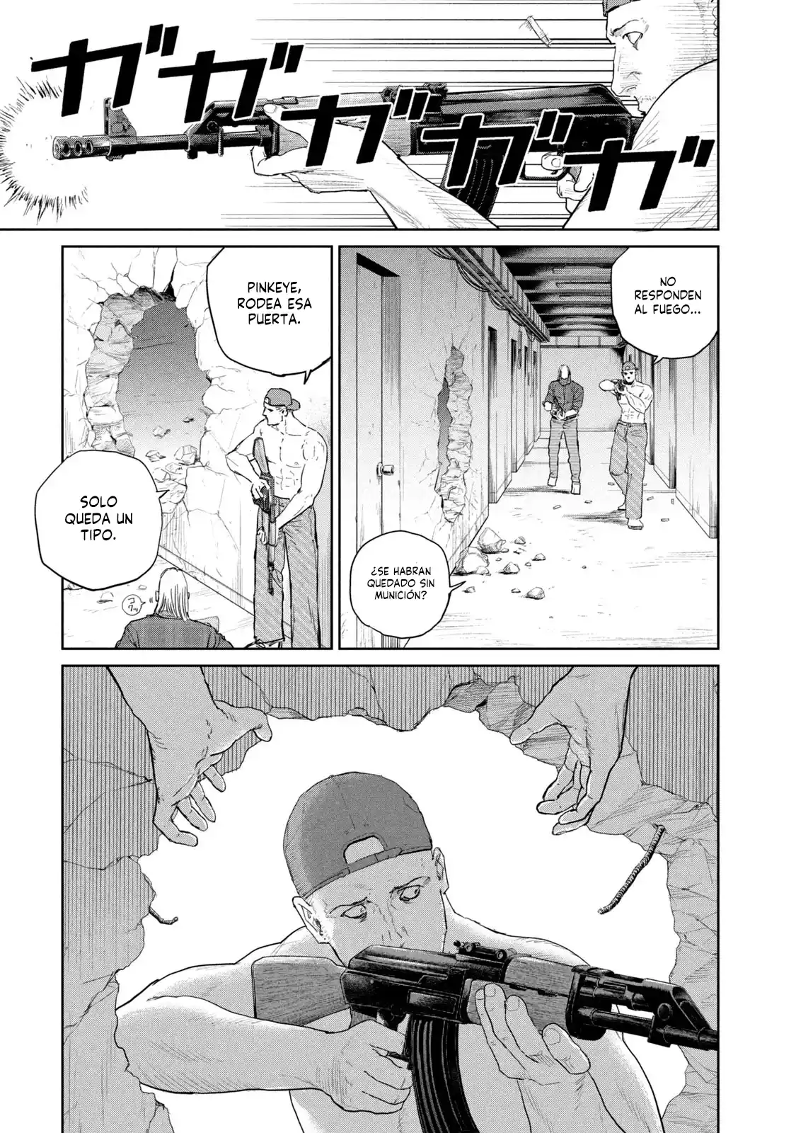 Darwin Incident capítulo 45, página 14