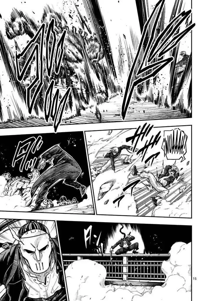 Darwin No Taizai capítulo 21, página 15
