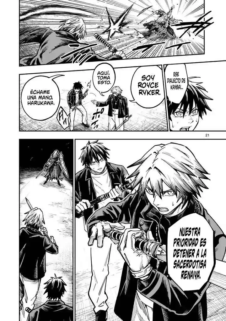 Darwin No Taizai capítulo 21, página 21