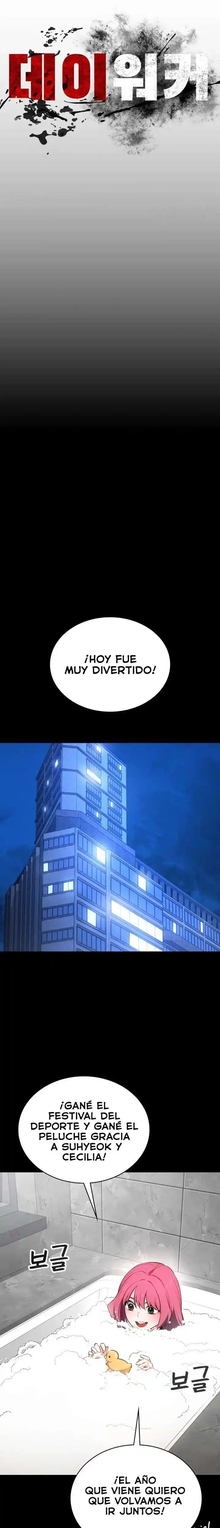Day Walker capítulo 57, página 27