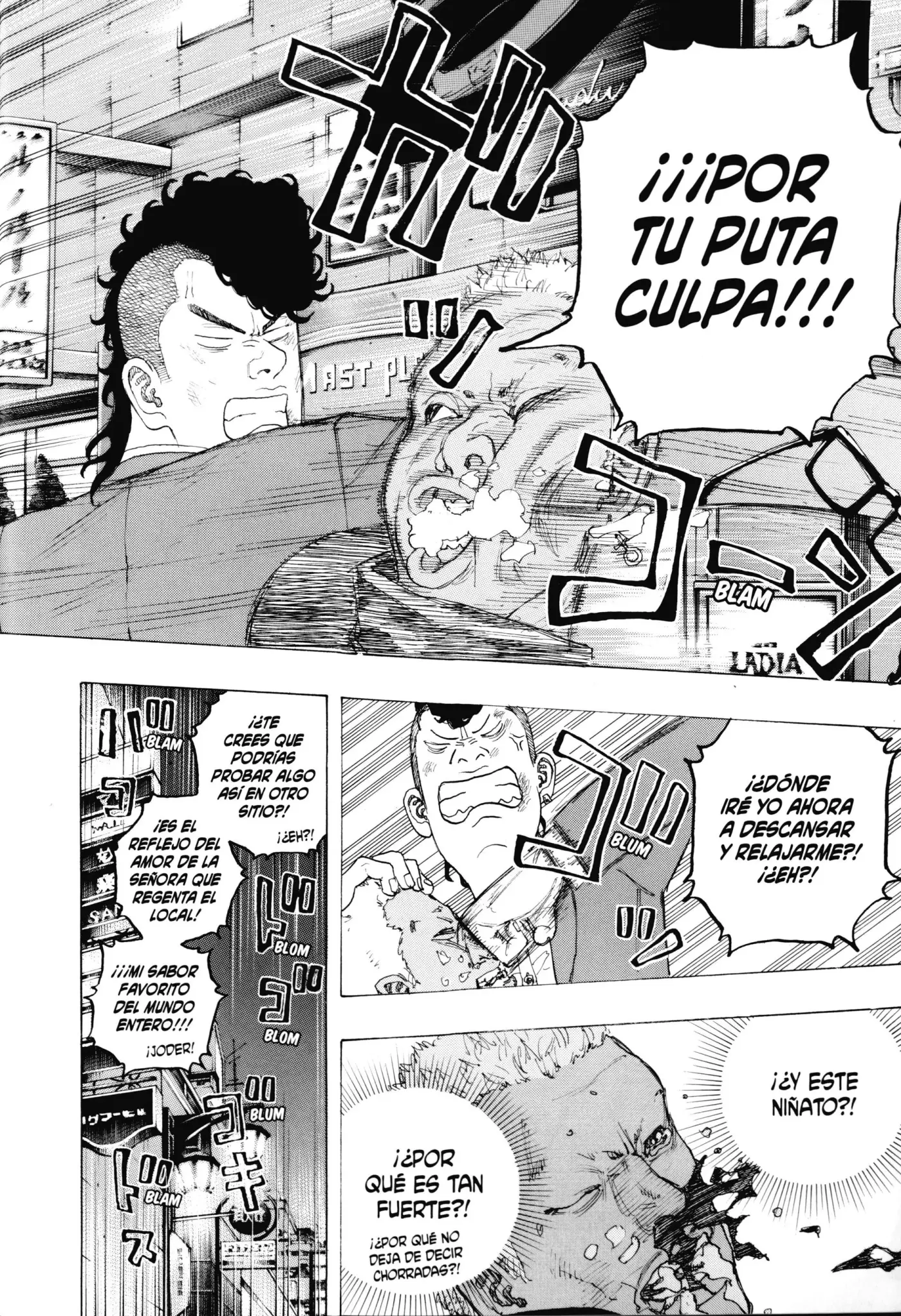 Desert Eagle capítulo 12, página 15