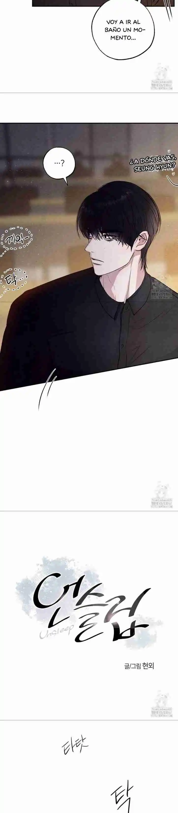 DESPIERTO capítulo 11, página 6