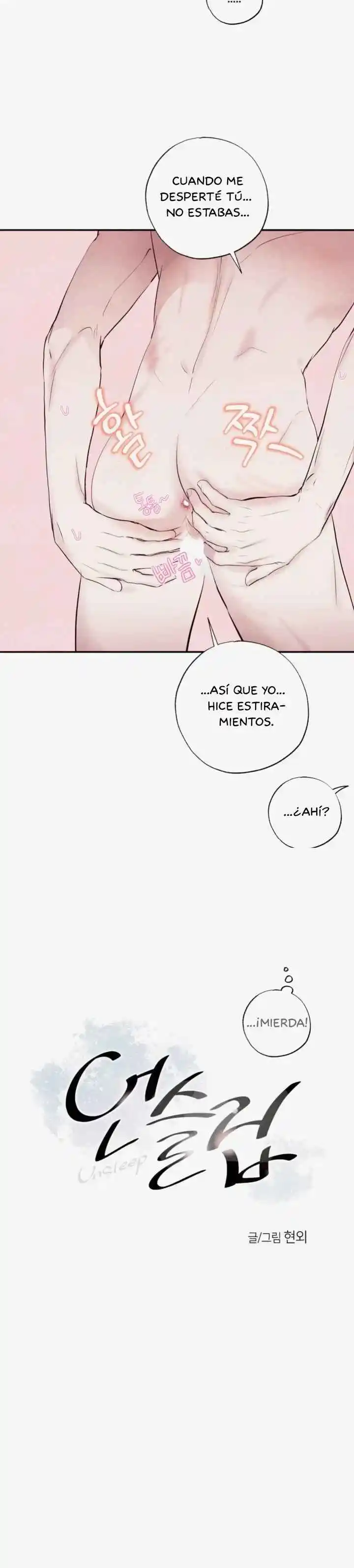 DESPIERTO capítulo 16, página 7