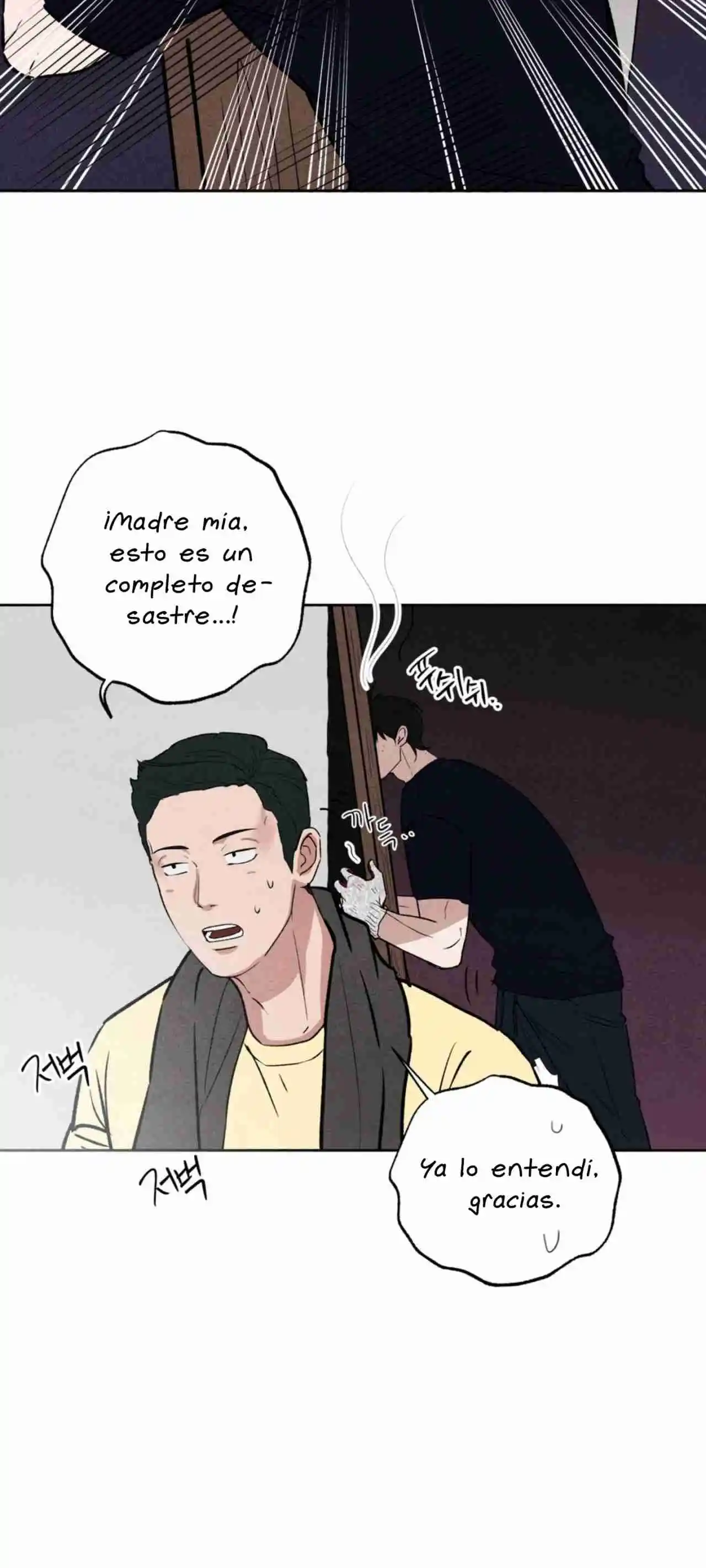 DESPIERTO capítulo 2, página 46