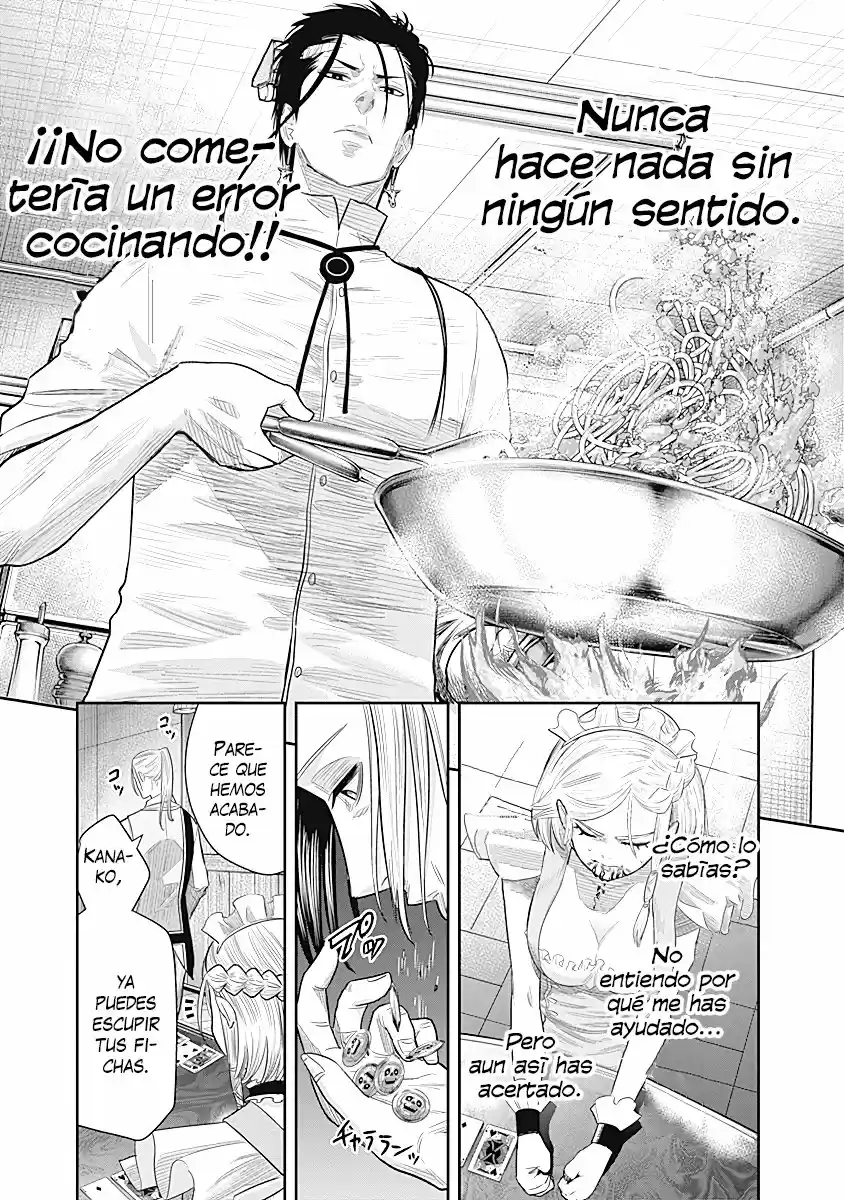 Diner capítulo 11, página 13