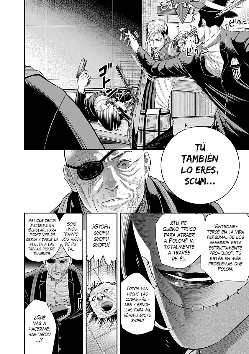 Diner capítulo 12, página 14