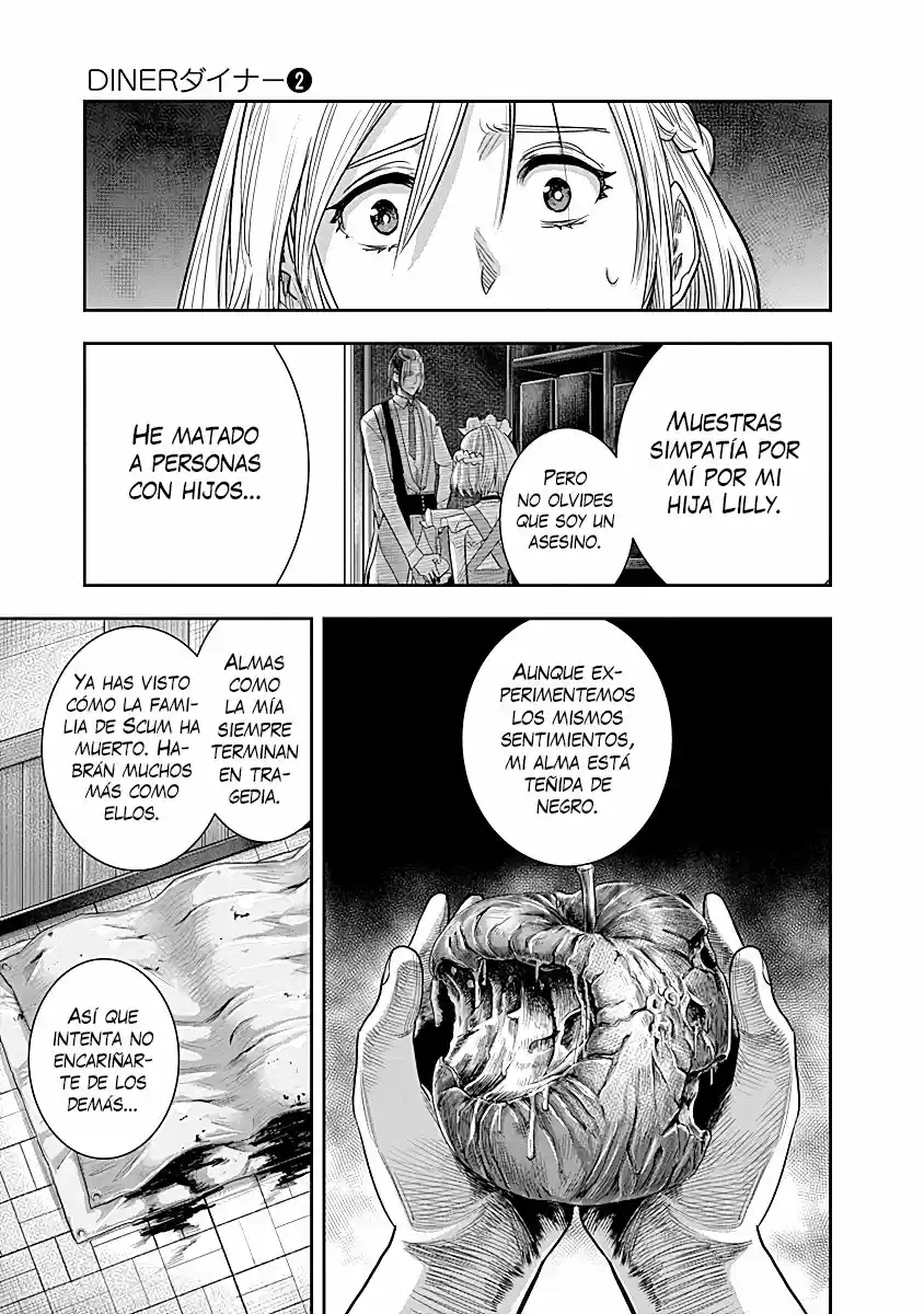 Diner capítulo 13, página 17