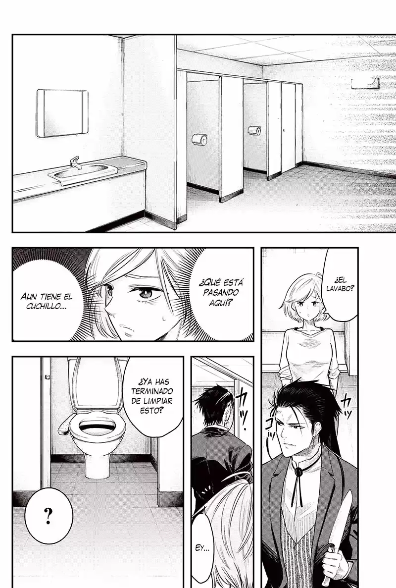 Diner capítulo 2, página 13
