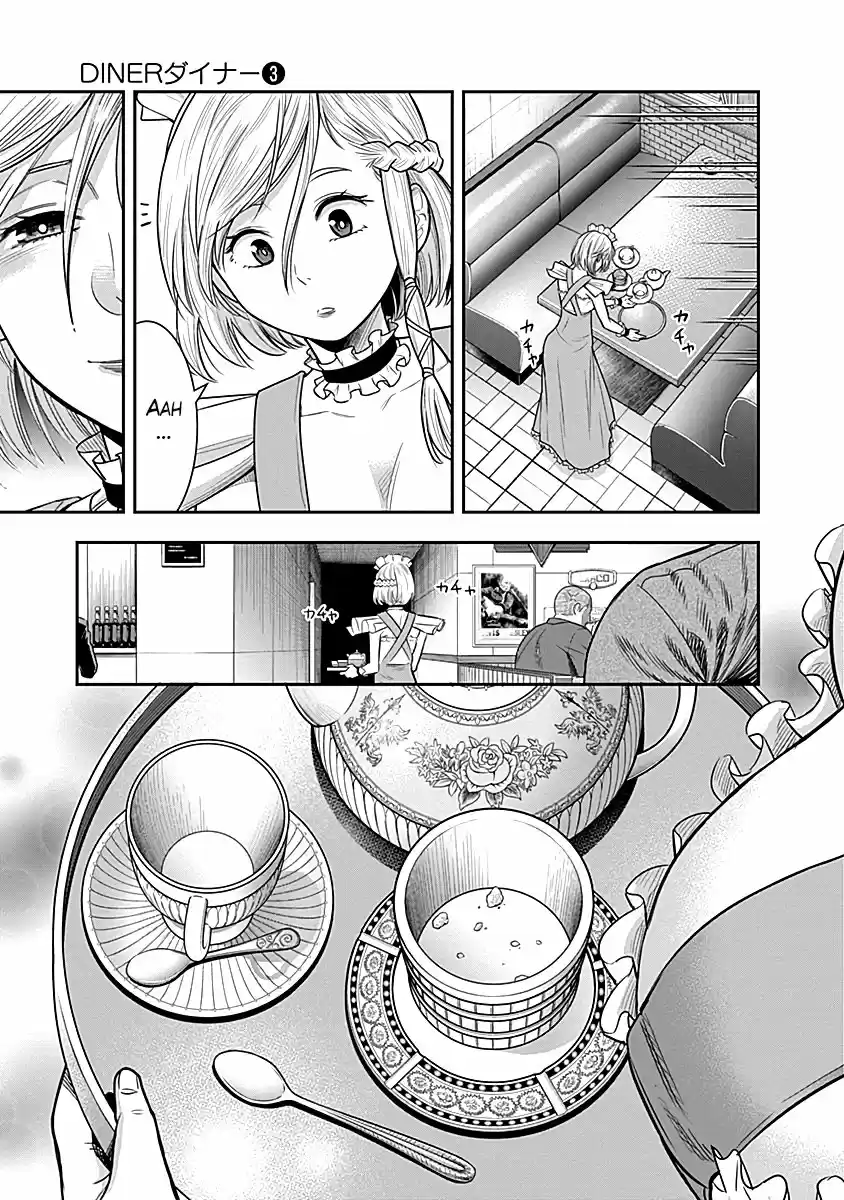 Diner capítulo 23, página 21