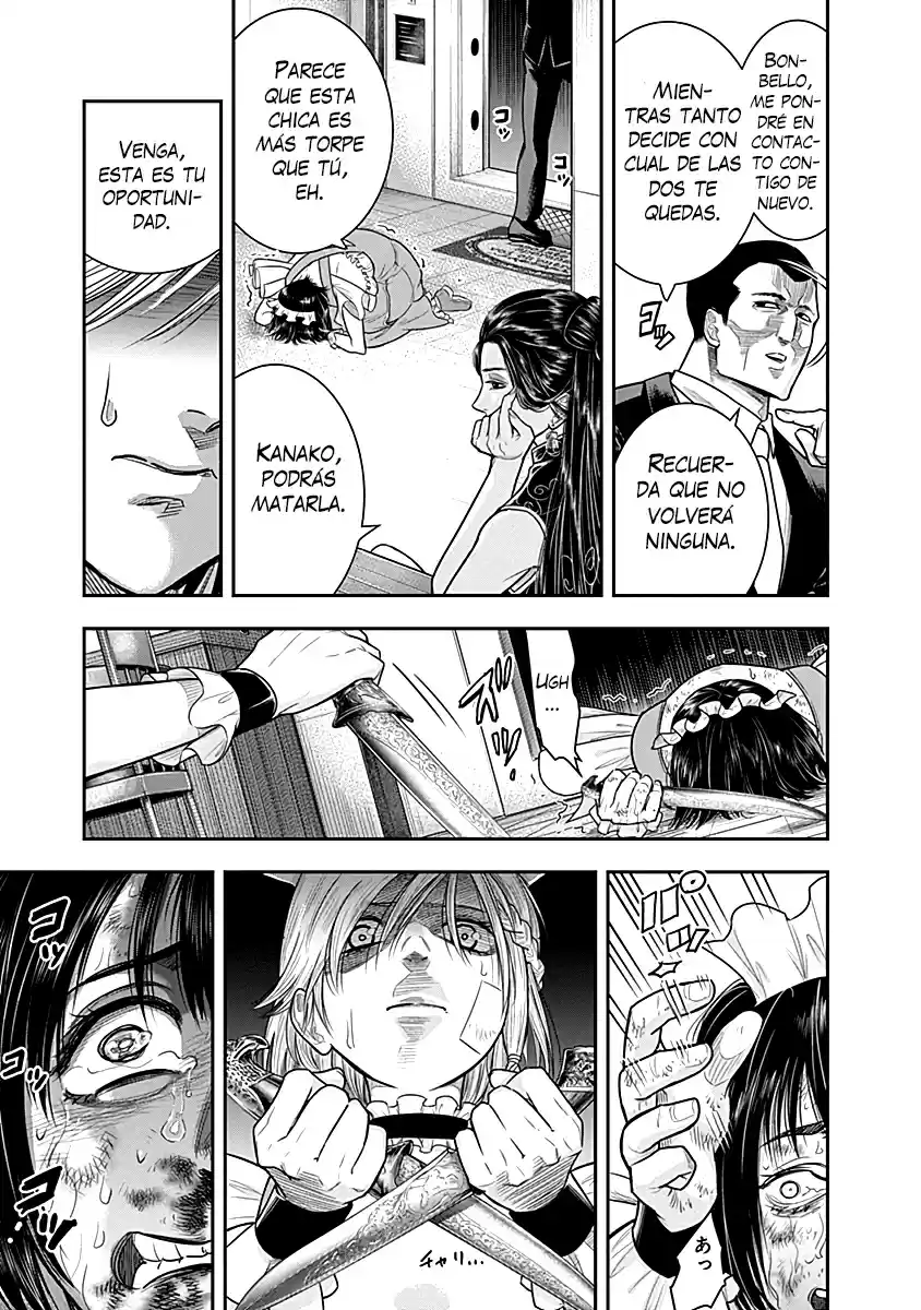 Diner capítulo 25, página 4