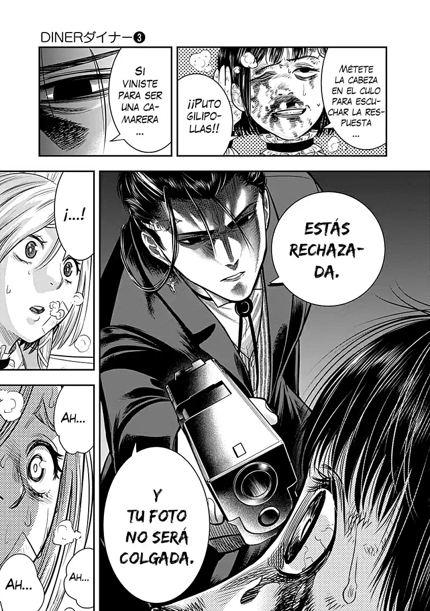 Diner capítulo 25, página 14