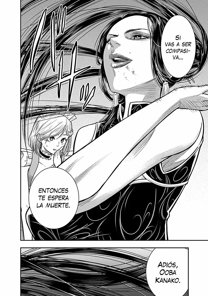 Diner capítulo 26, página 17