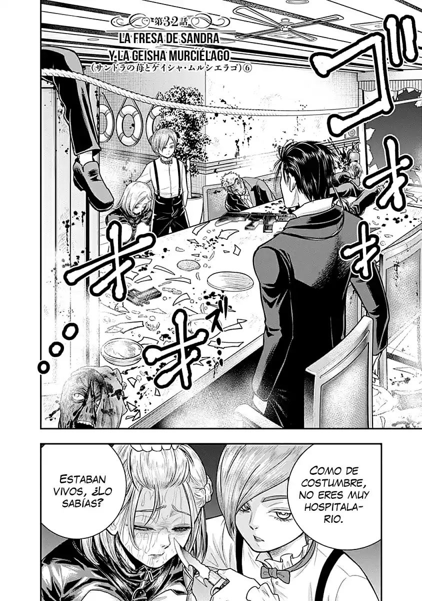 Diner capítulo 32, página 3