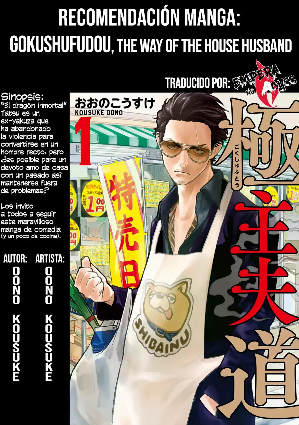 Diner capítulo 36, página 19
