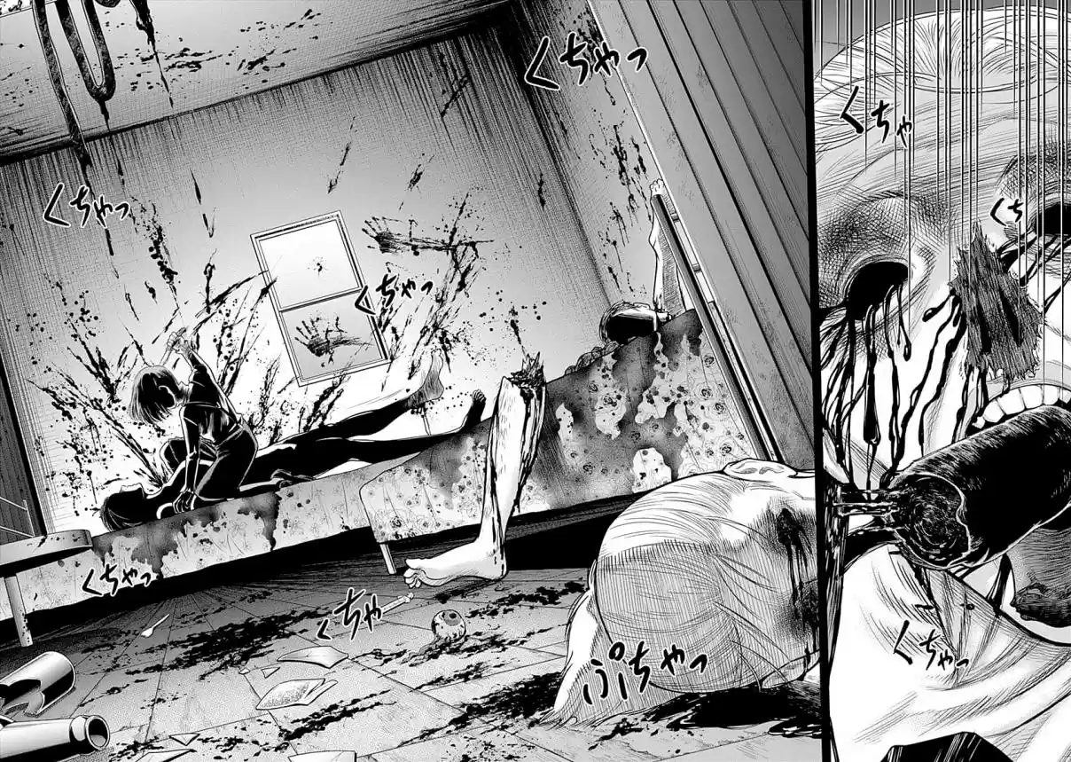 Diner capítulo 46, página 9