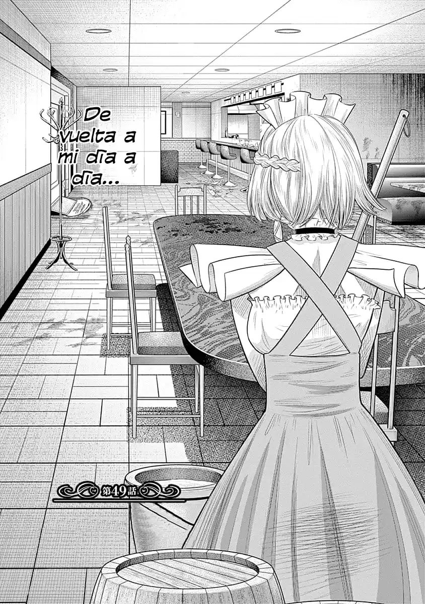 Diner capítulo 49, página 3