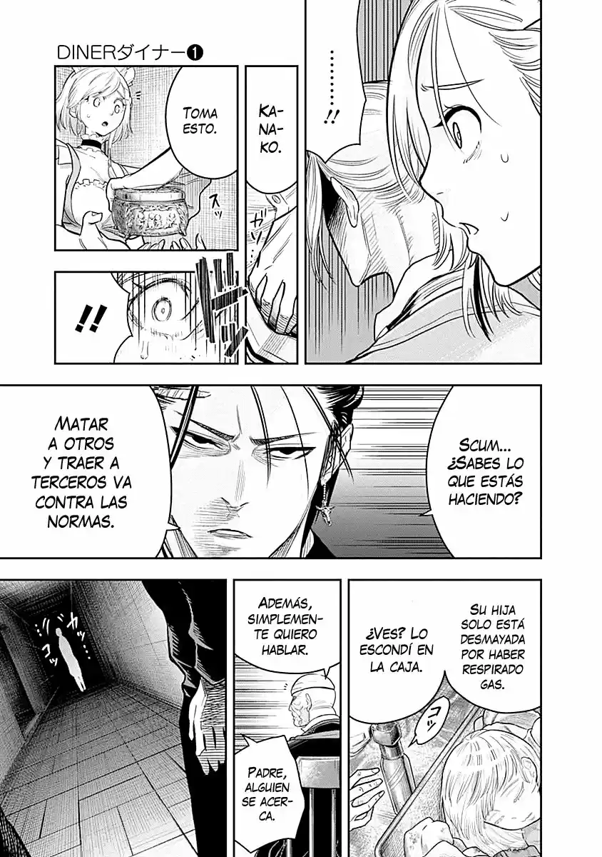 Diner capítulo 5, página 11