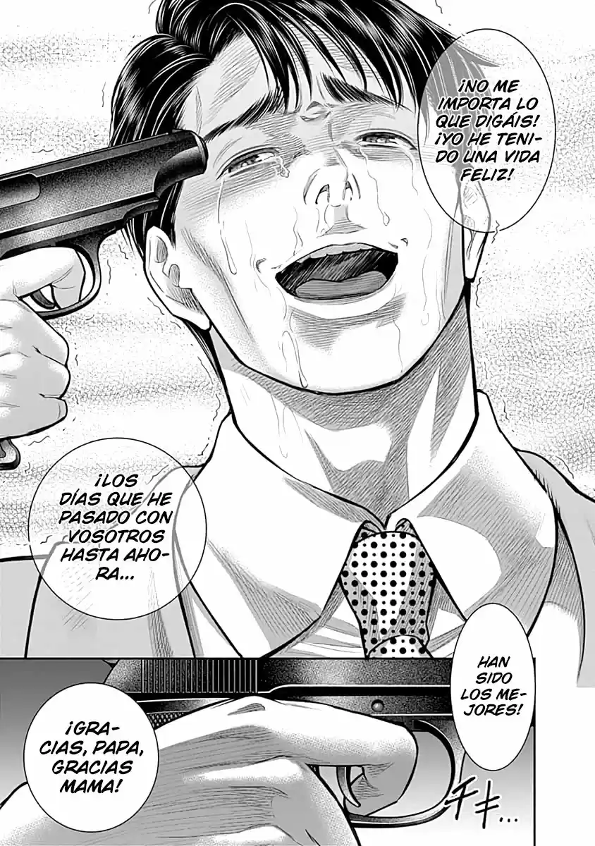 Diner capítulo 53, página 7