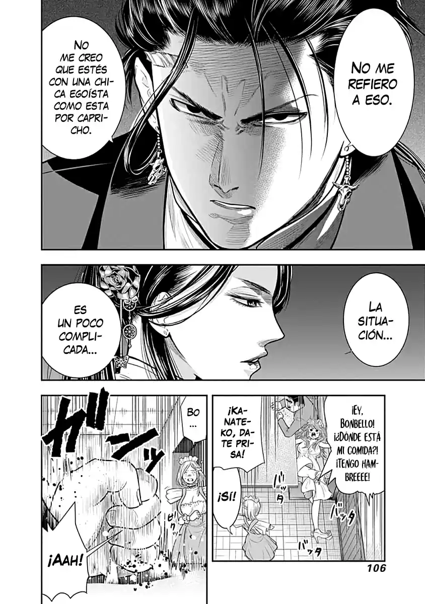 Diner capítulo 55, página 5