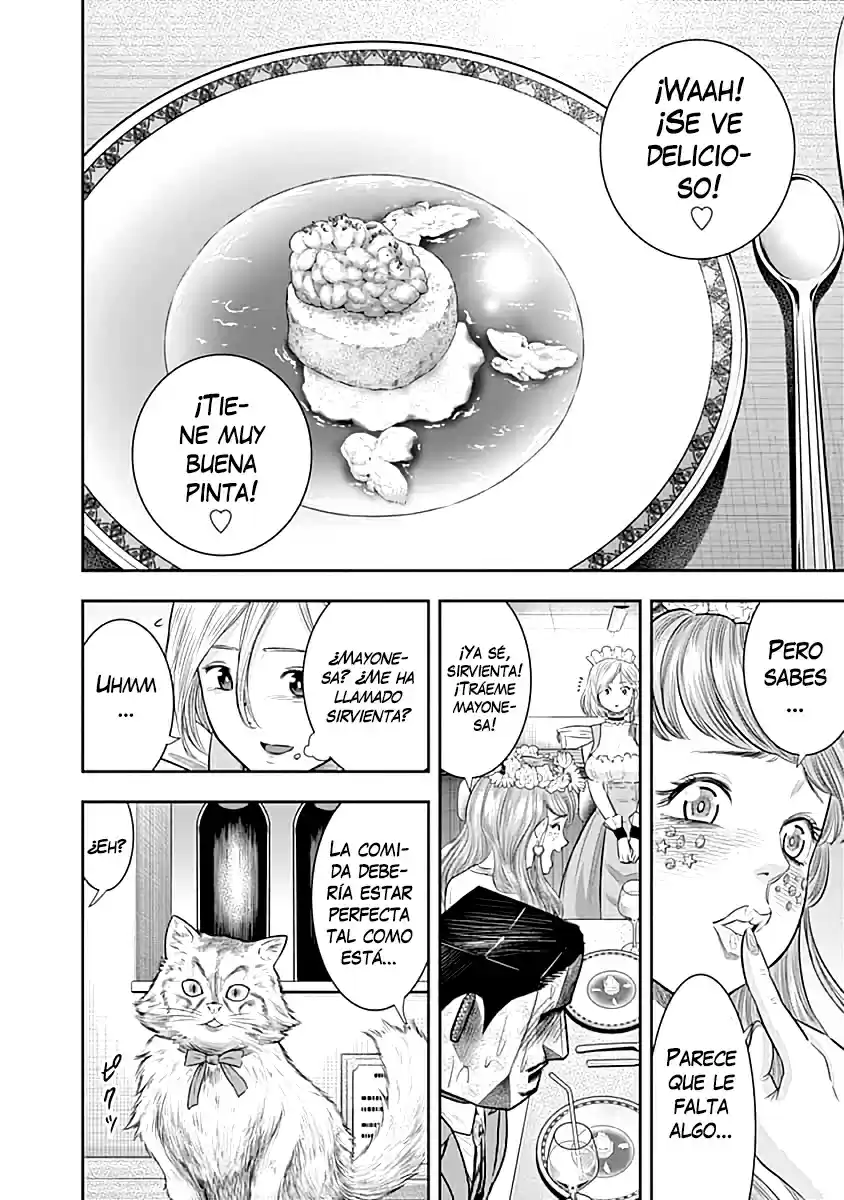 Diner capítulo 55, página 7