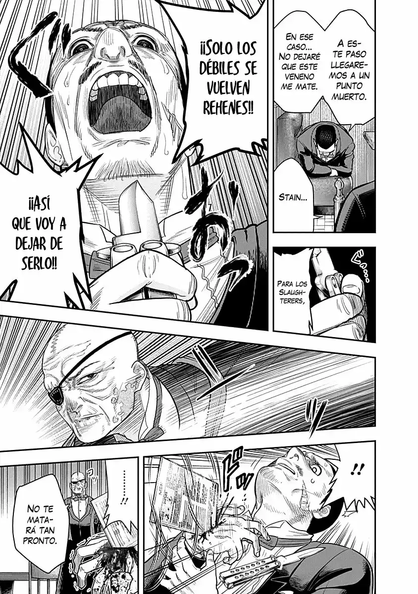 Diner capítulo 6, página 16